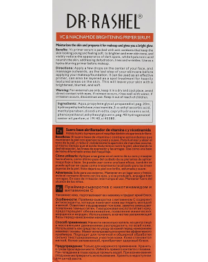 Dr Rashel Sérum Primer Vitamine C Niacinamide Anti-Rides, Tâches 100ml