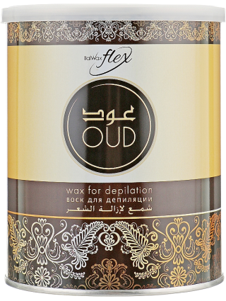 800ml Italwax Oud - Cire Liposoluble Epilation Corps et Visage