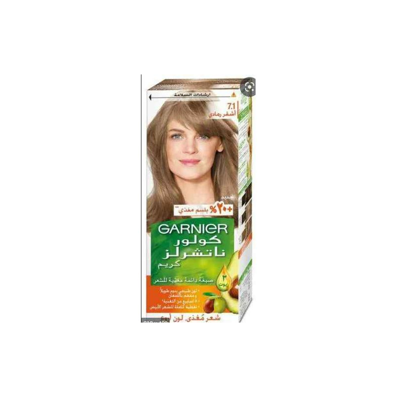 Garnier Color Naturals ° 7.1 Blond Cendré - Teinture Cheveux