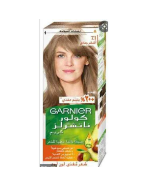 Garnier Color Naturals ° 7.1 Blond Cendré - Teinture Cheveux