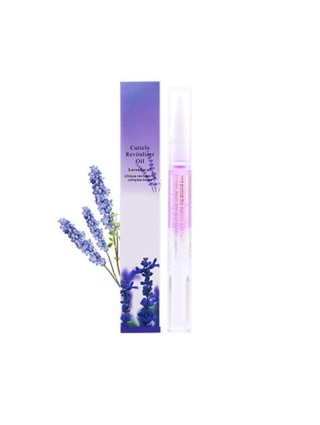 Huile Cuticules - Protection Hydratation - Soins Ongles Secs Abîmés