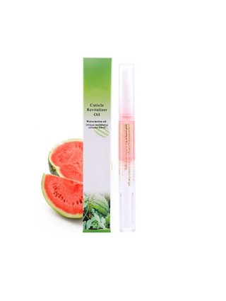 Huile Cuticules - Protection Hydratation - Soins Ongles Secs Abîmés