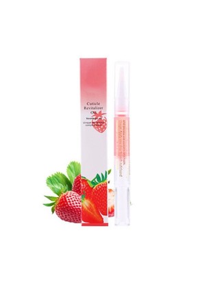 Huile Cuticules - Protection Hydratation - Soins Ongles Secs Abîmés