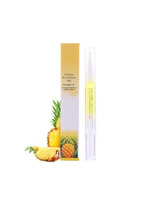 Huile Cuticules - Protection Hydratation - Soins Ongles Secs Abîmés