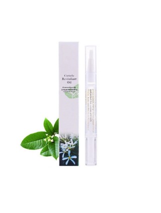 Huile Cuticules - Protection Hydratation - Soins Ongles Secs Abîmés