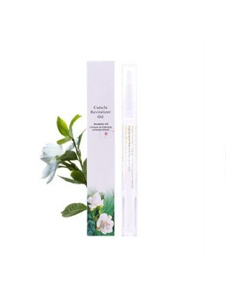 Huile Cuticules - Protection Hydratation - Soins Ongles Secs Abîmés