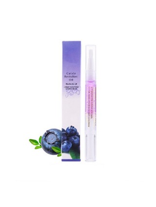 Huile Cuticules - Protection Hydratation - Soins Ongles Secs Abîmés