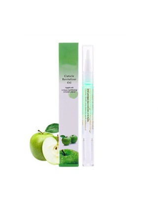 Huile Cuticules - Protection Hydratation - Soins Ongles Secs Abîmés