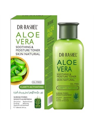 dr rashel tonique démaquillant hydratant apaisant aleo vera peau sèche peau grasse peau sensible