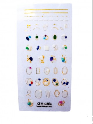 motifs-ongles-nail-art-stickers-onglerie-strass
