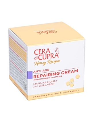 Cera Di Cupra Crème...