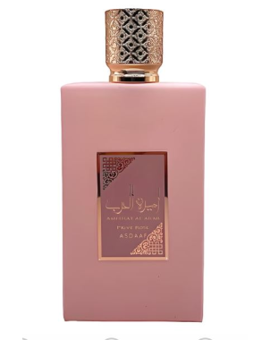 Asdaaf Amerat El Arab Privé Rose – Eau de Parfum 100 ml – Dupe Delina Parfums de Marly
